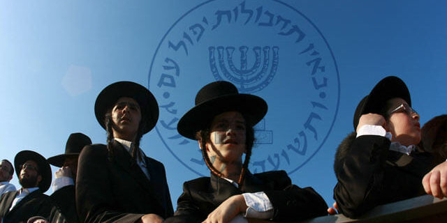 8083_2019-07-26_12-03-41_espions